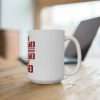 Funny Premium Coffee Mug 15 oz - I'm Not Overwhelmed or Underwhelmed, I'm Just Whelmed - Image 4